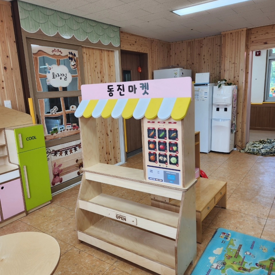 마켓 놀이대3